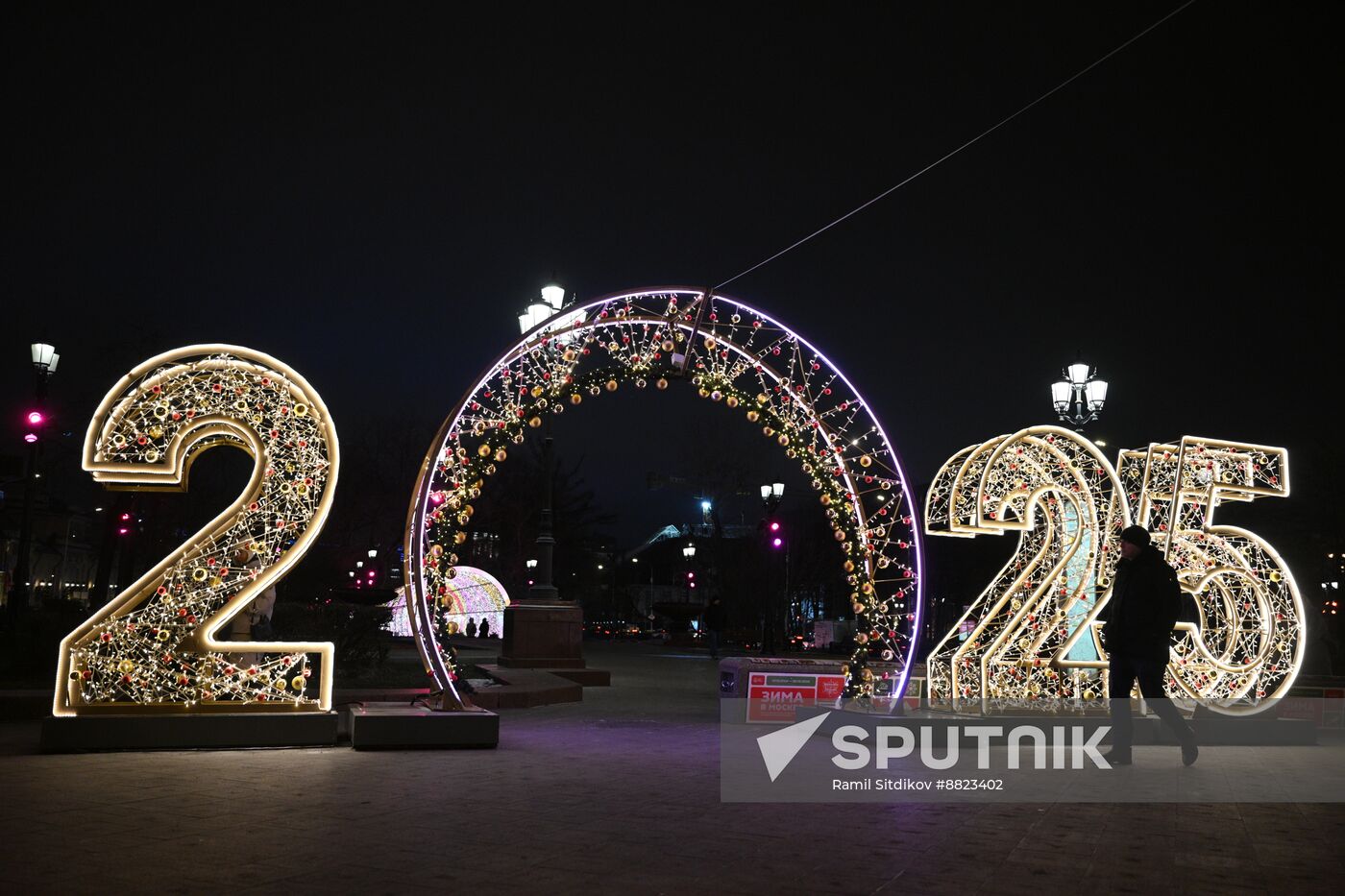 Russia New Year Season Preparations