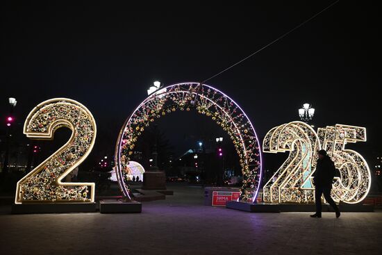 Russia New Year Season Preparations