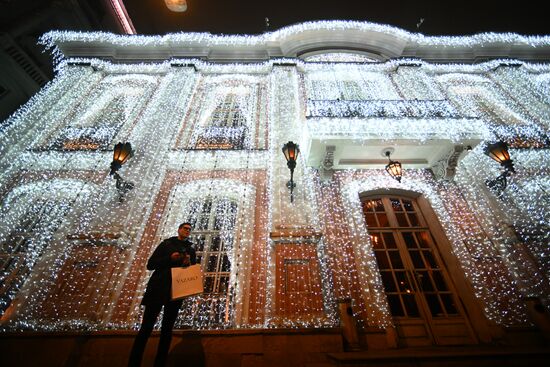 Russia New Year Season Preparations