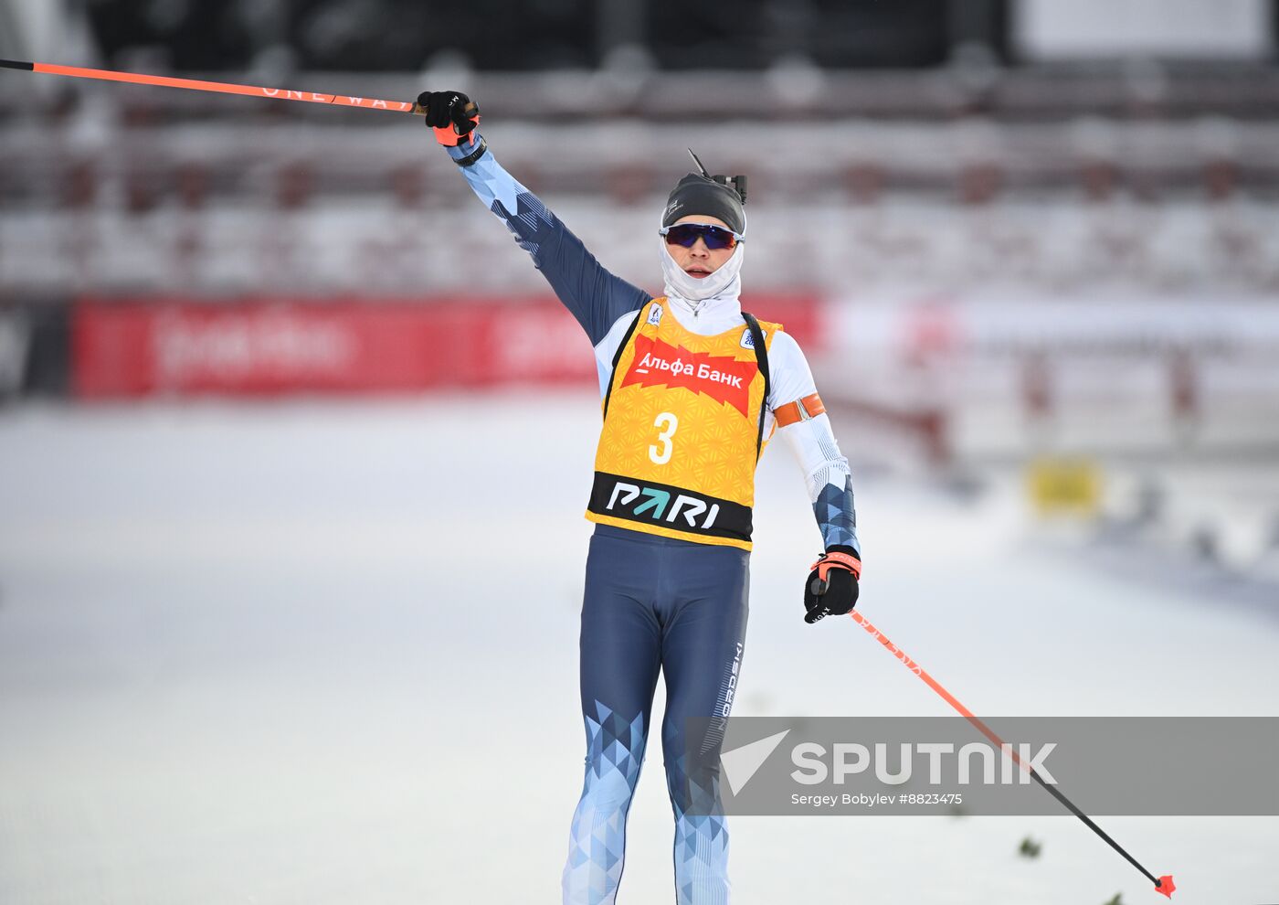 Russia Biathlon Cup Men Pursuit