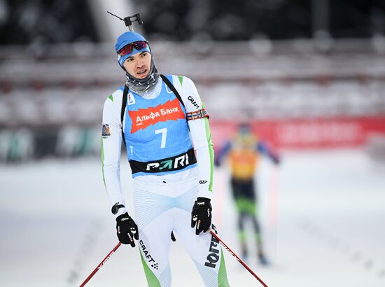 Russia Biathlon Cup Men Pursuit