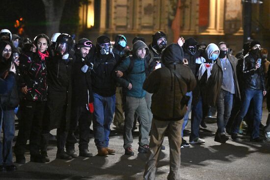 Georgia Protests