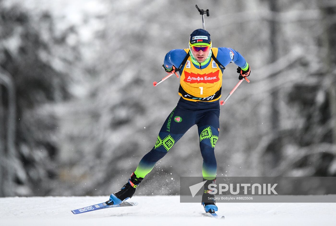 Russia Biathlon Cup Men Pursuit