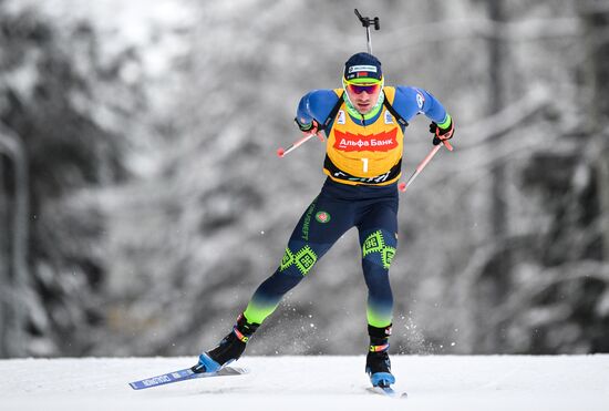 Russia Biathlon Cup Men Pursuit