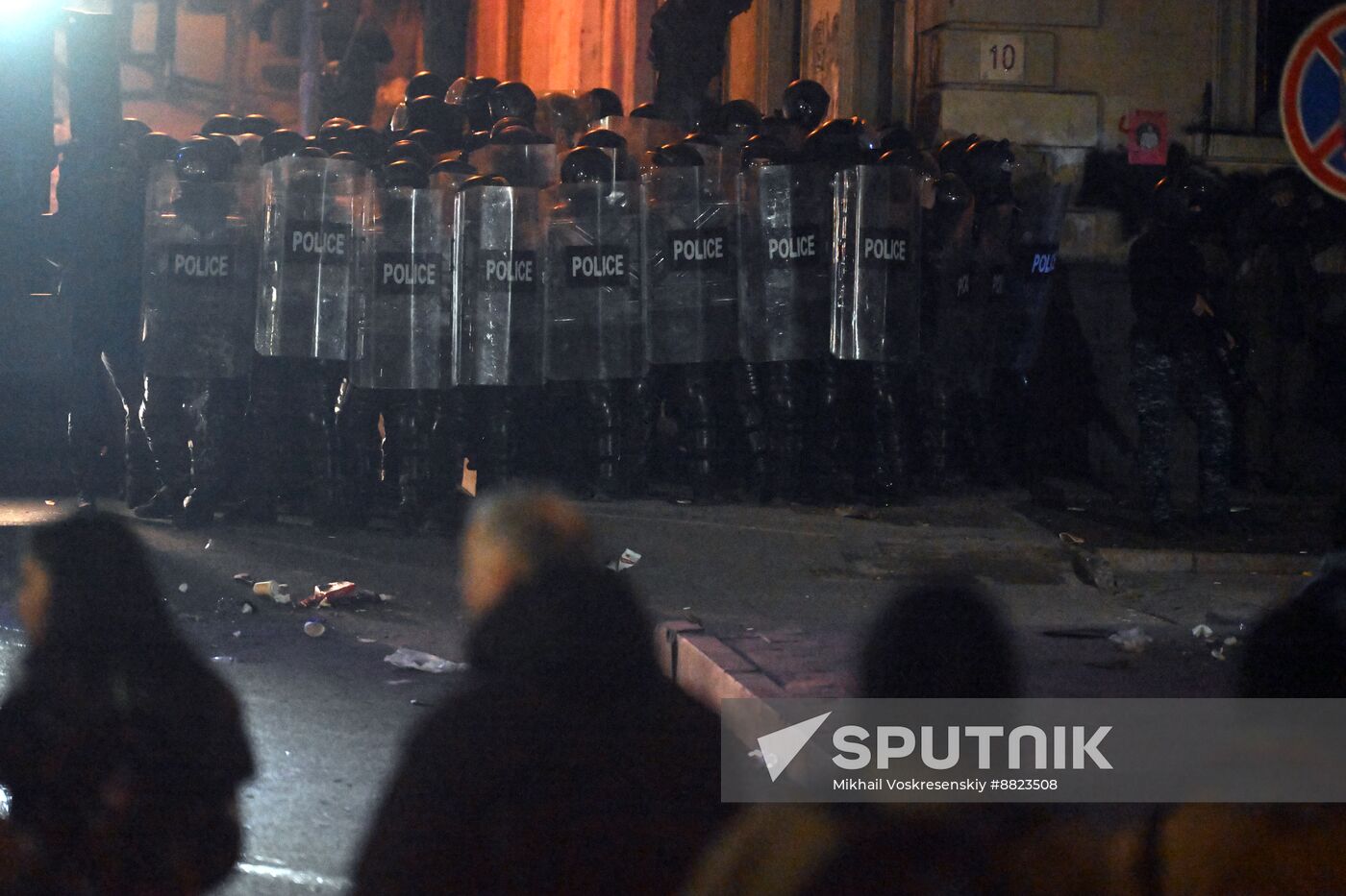 Georgia Protests