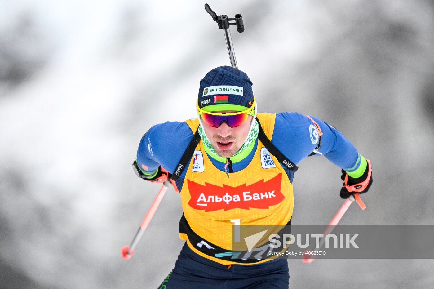 Russia Biathlon Cup Men Pursuit