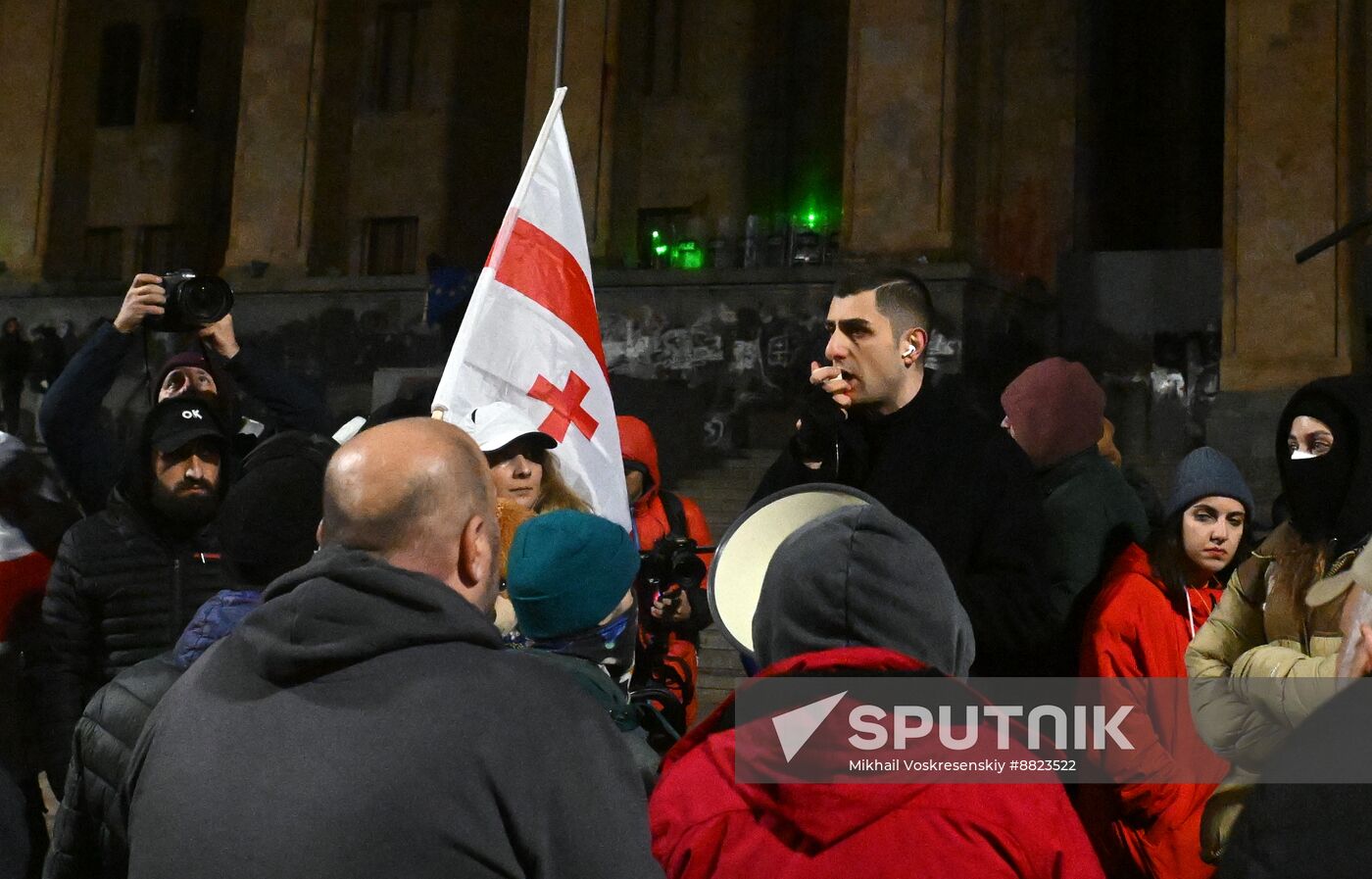 Georgia Protests