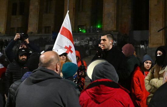 Georgia Protests