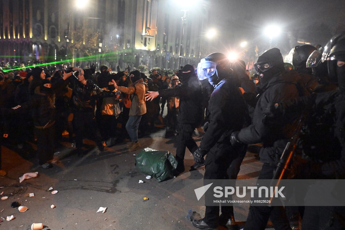 Georgia Protests