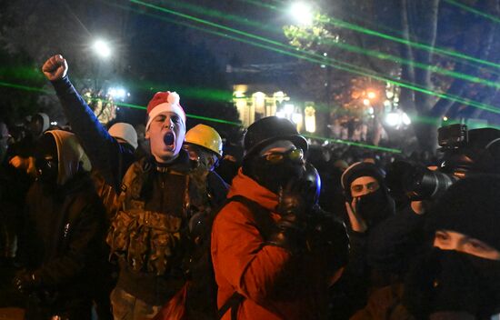 Georgia Protests