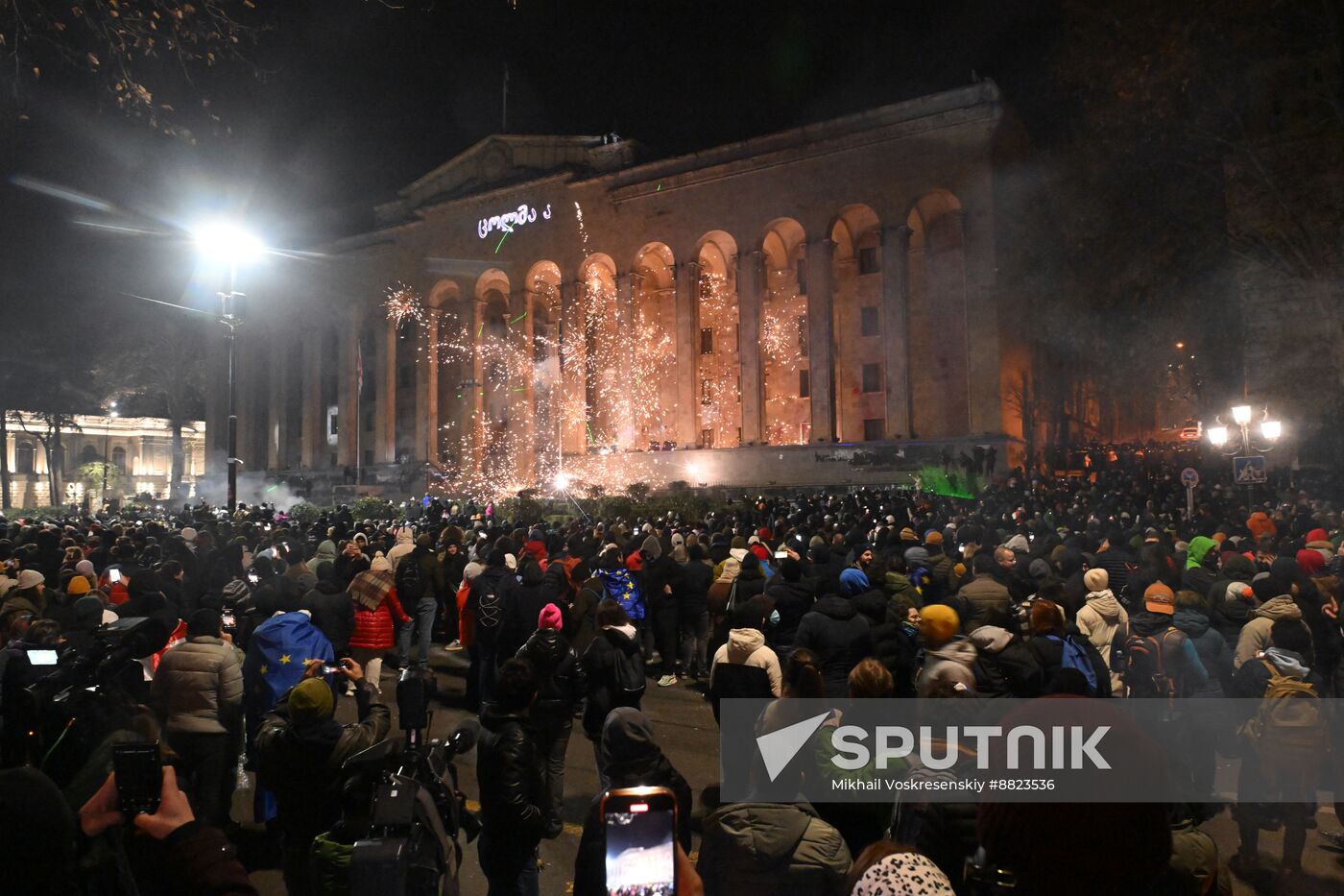 Georgia Protests