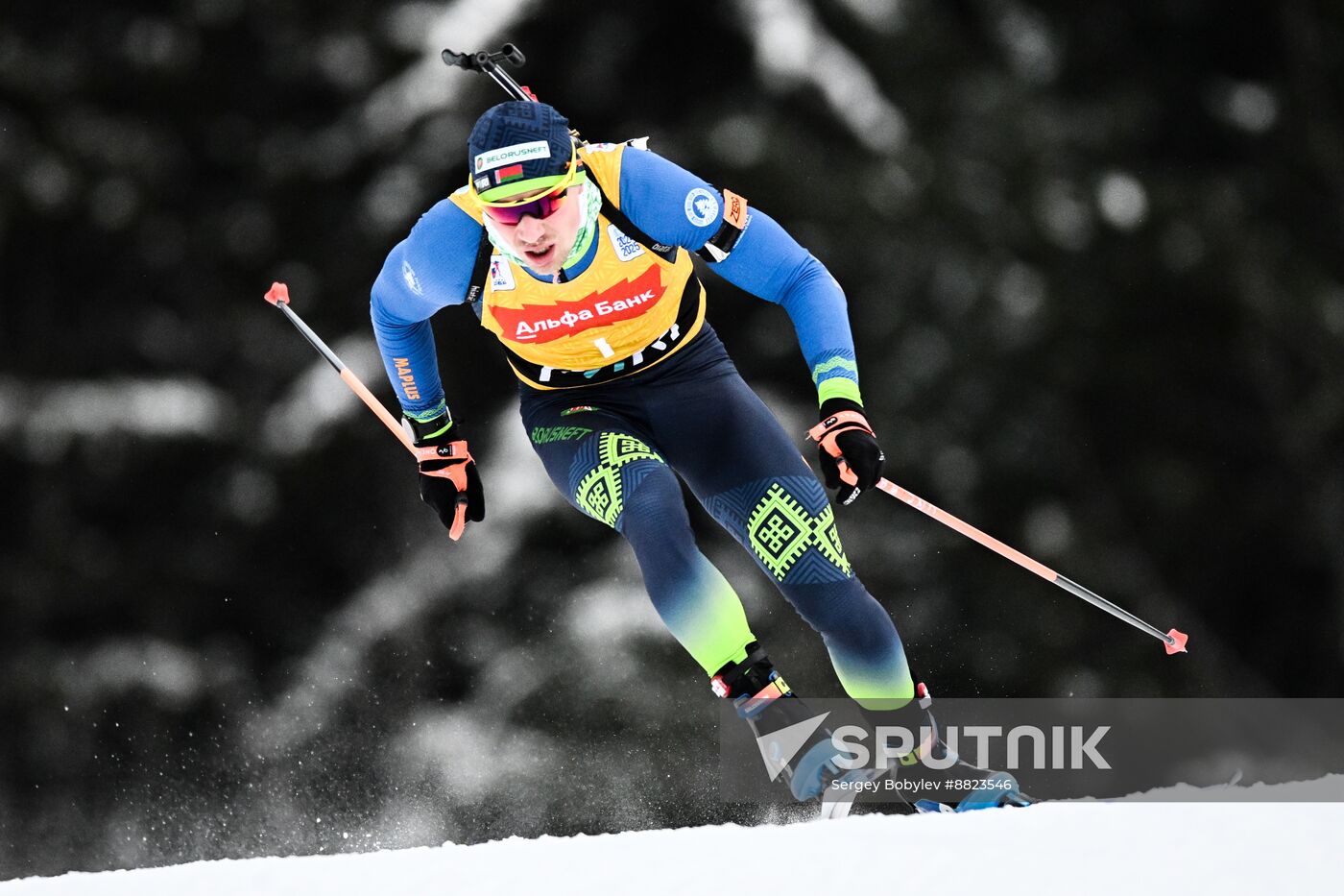 Russia Biathlon Cup Men Pursuit