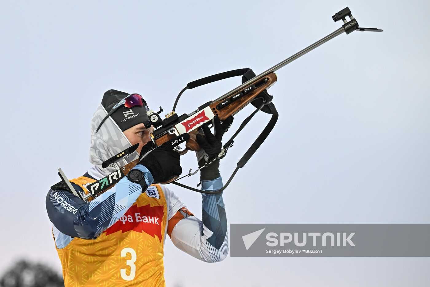 Russia Biathlon Cup Men Pursuit