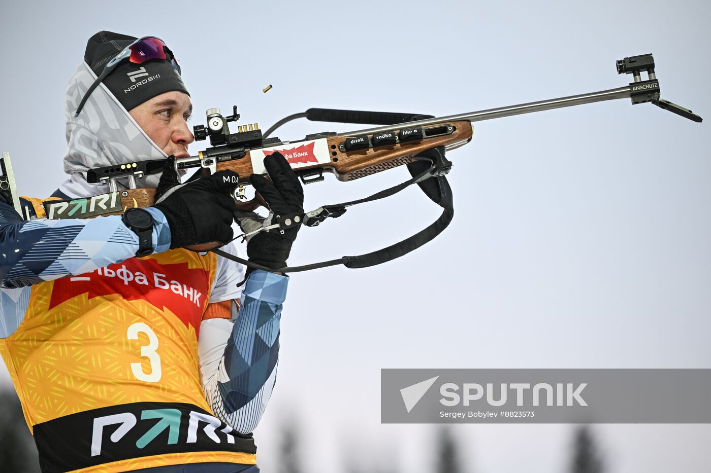 Russia Biathlon Cup Men Pursuit