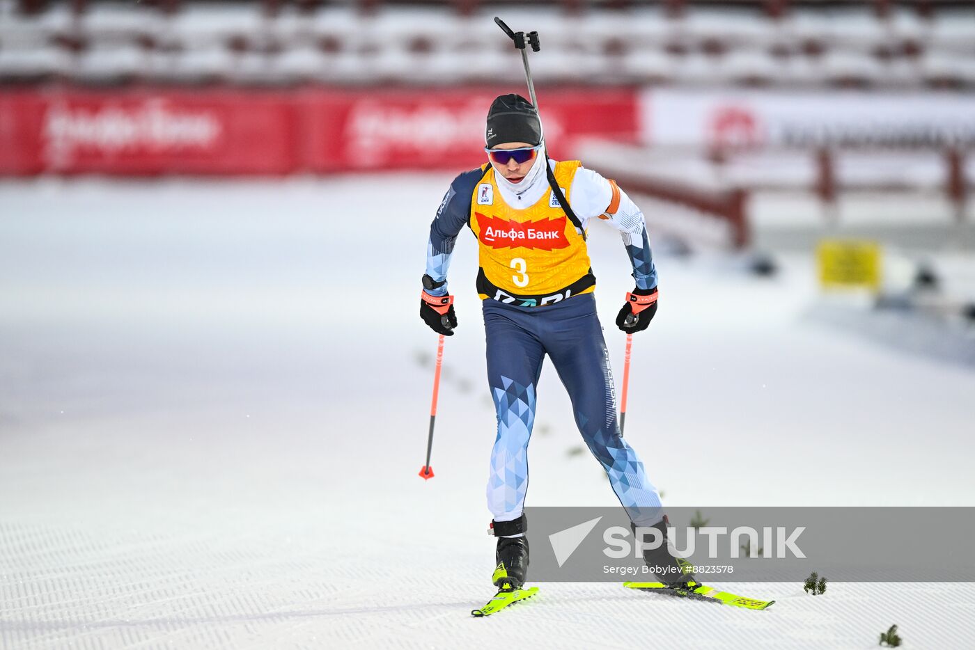 Russia Biathlon Cup Men Pursuit