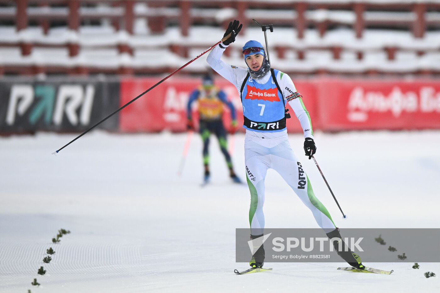 Russia Biathlon Cup Men Pursuit