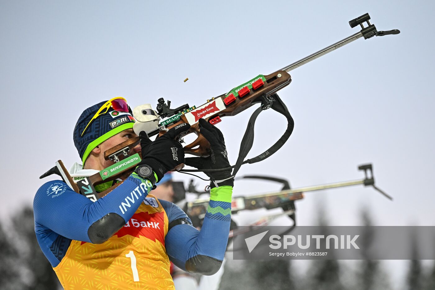 Russia Biathlon Cup Men Pursuit