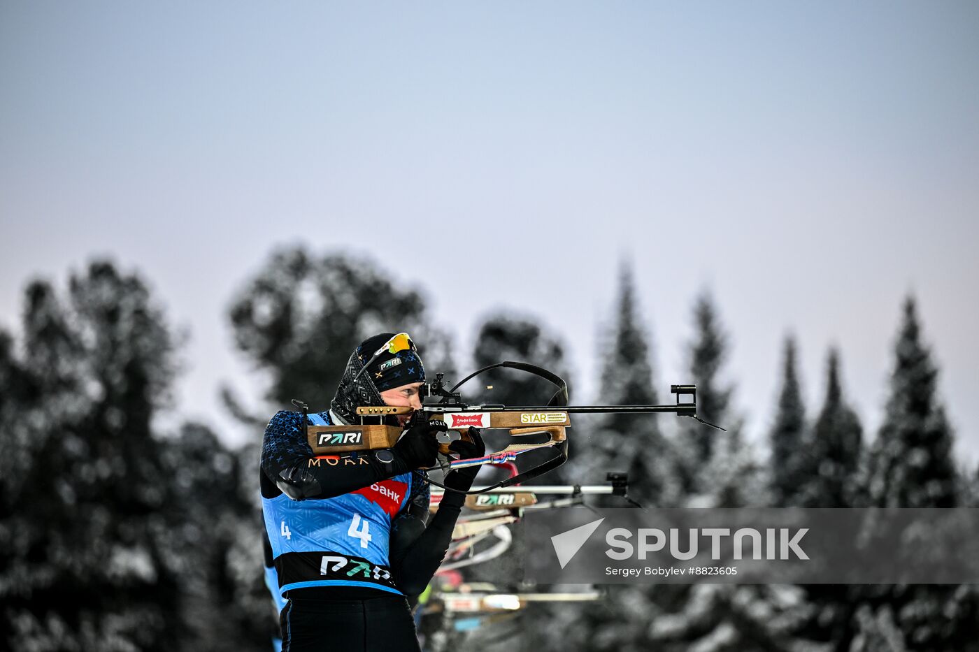 Russia Biathlon Cup Men Pursuit