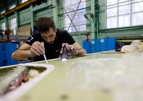 Russia Aviation Industry