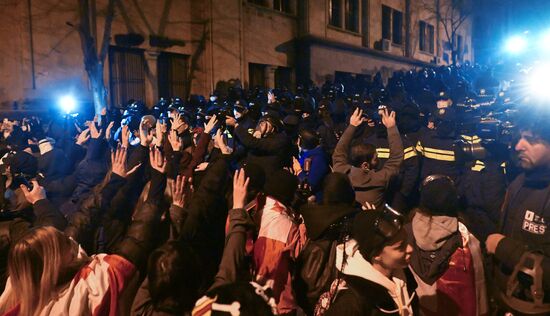 Georgia Protests