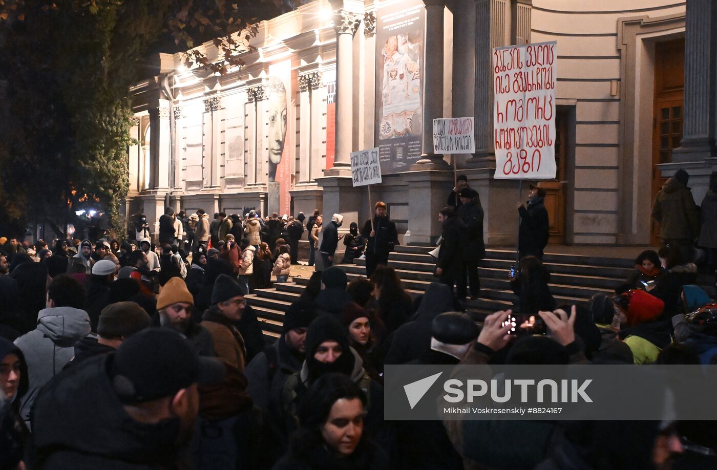 Georgia Protests