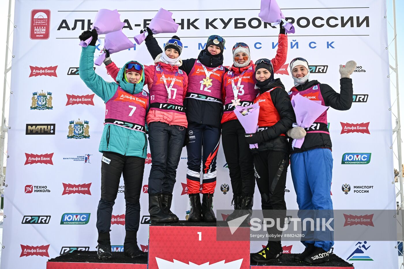 Russia Biathlon Cup Women Mass Start