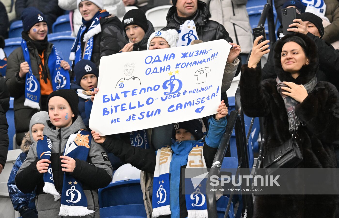 Russia Soccer Premier-League Dynamo - Khimki