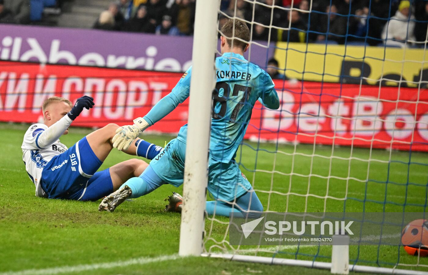 Russia Soccer Premier-League Dynamo - Khimki