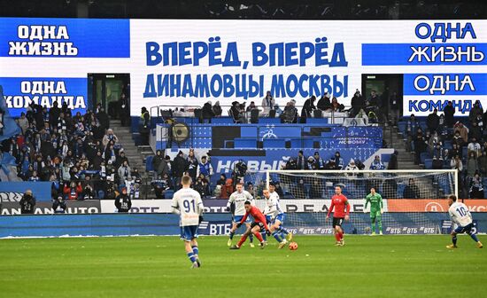 Russia Soccer Premier-League Dynamo - Khimki