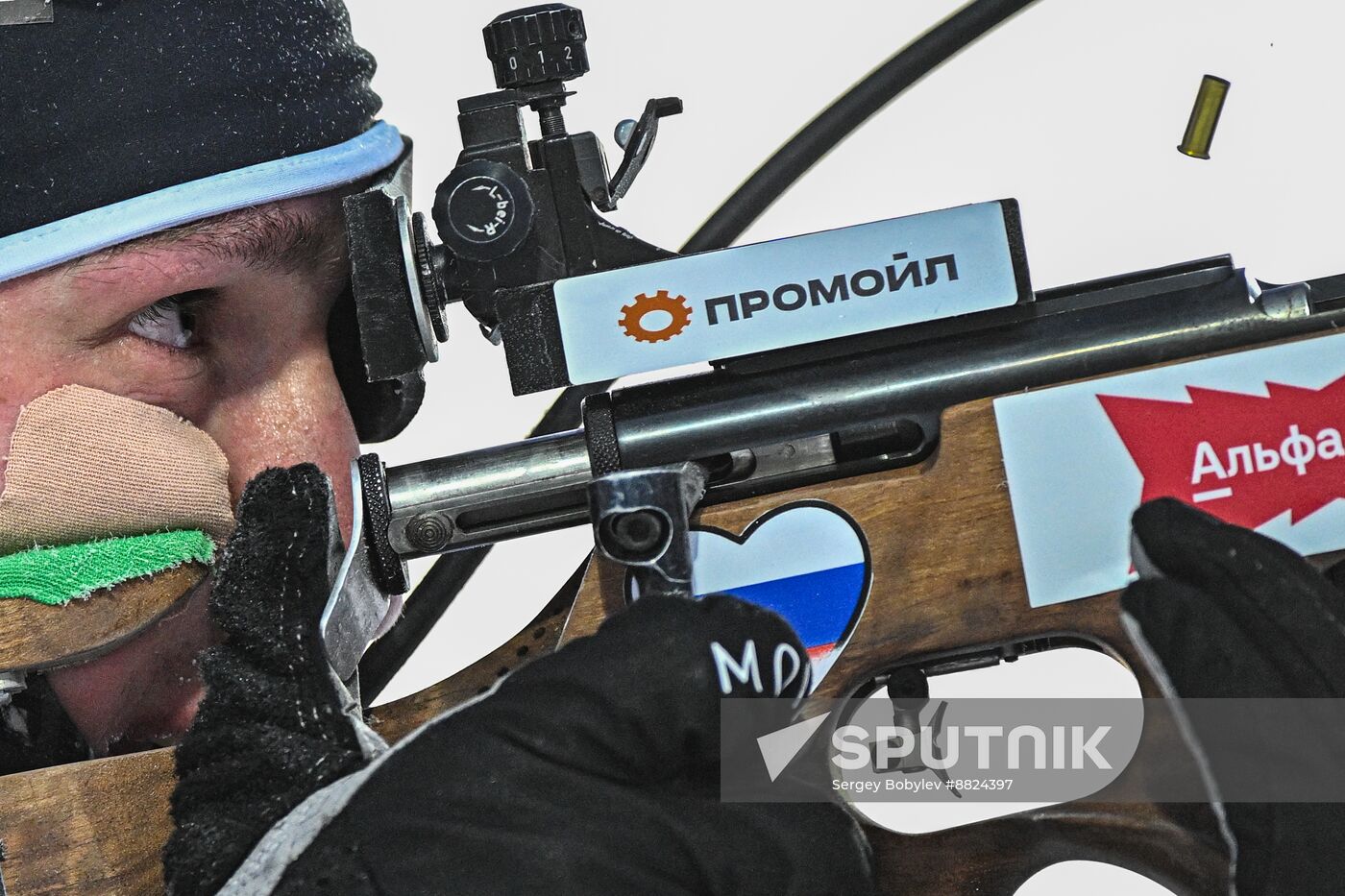 Russia Biathlon Cup Men Mass Start