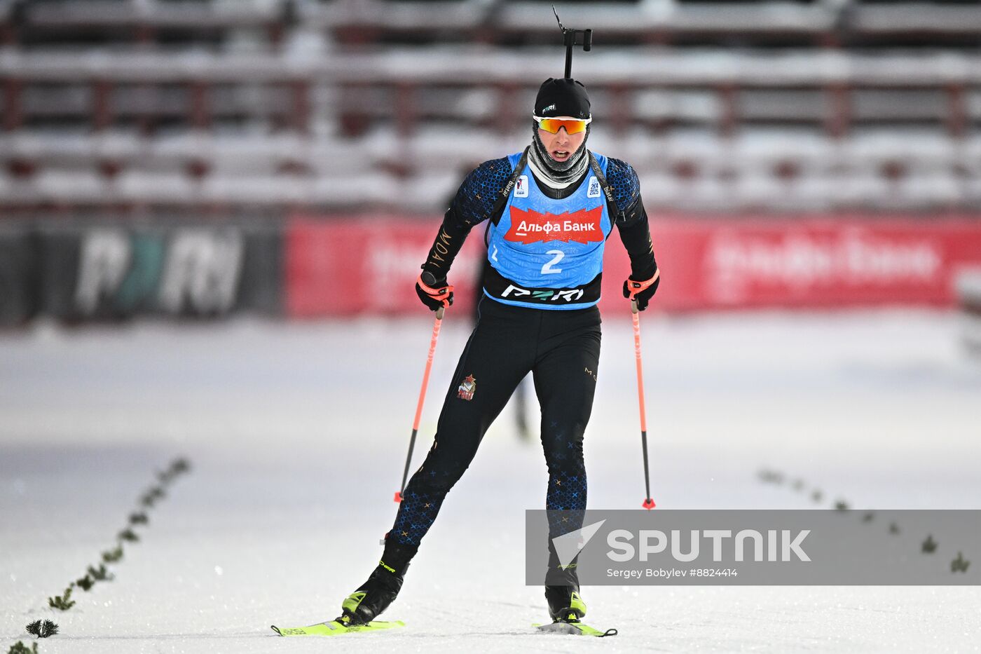 Russia Biathlon Cup Men Mass Start