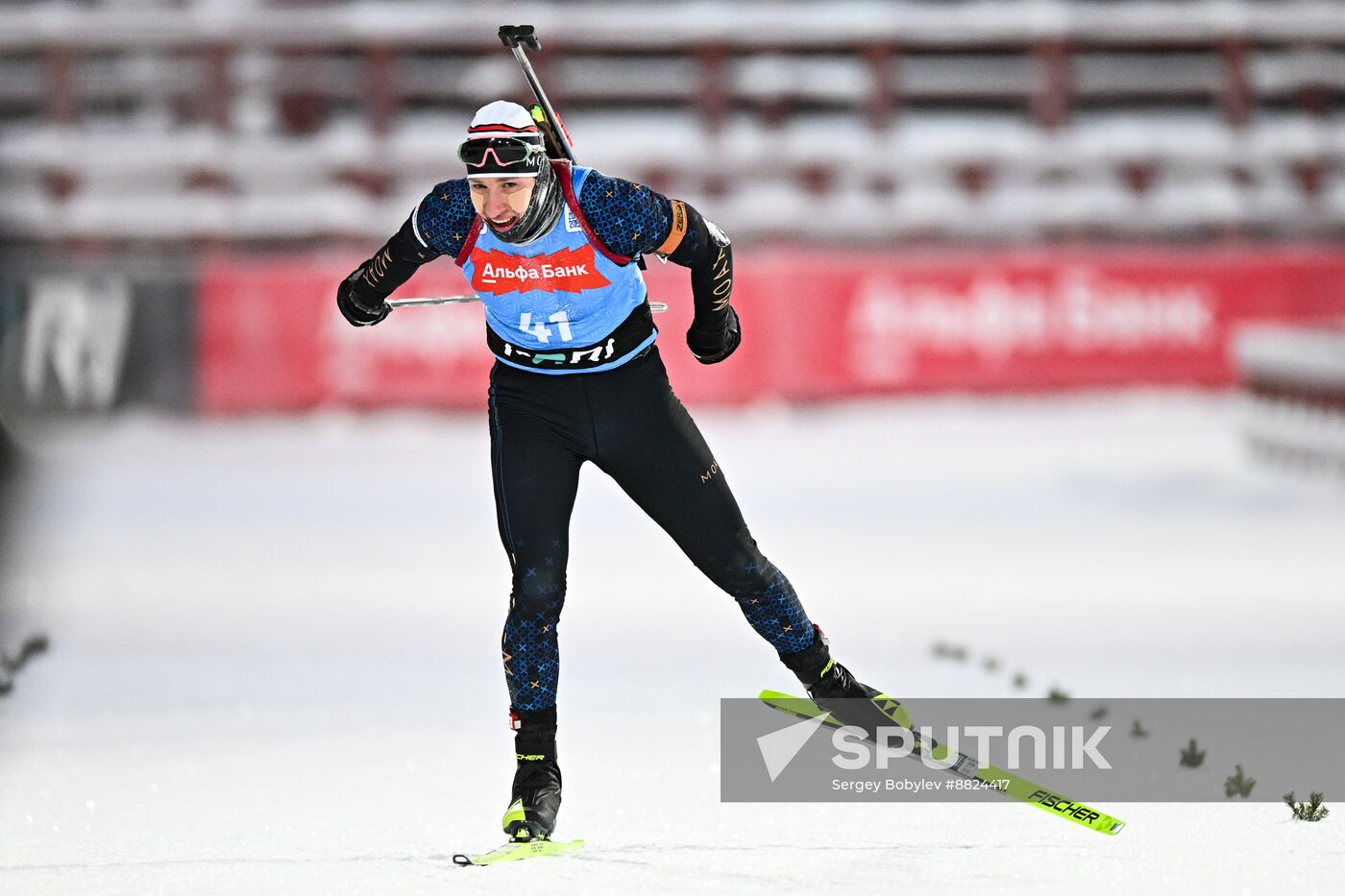 Russia Biathlon Cup Men Mass Start