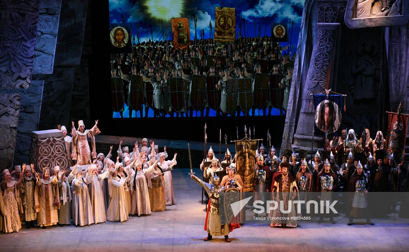 Russia DPR Theatre Prince Igor