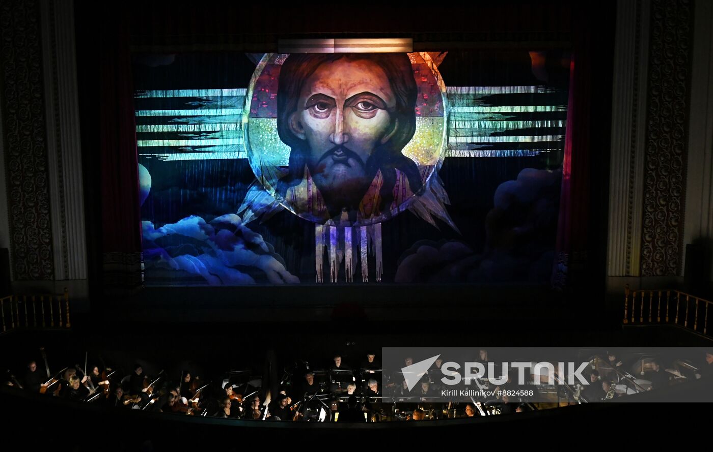 Russia DPR Theatre Prince Igor