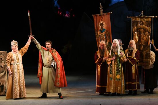 Russia DPR Theatre Prince Igor