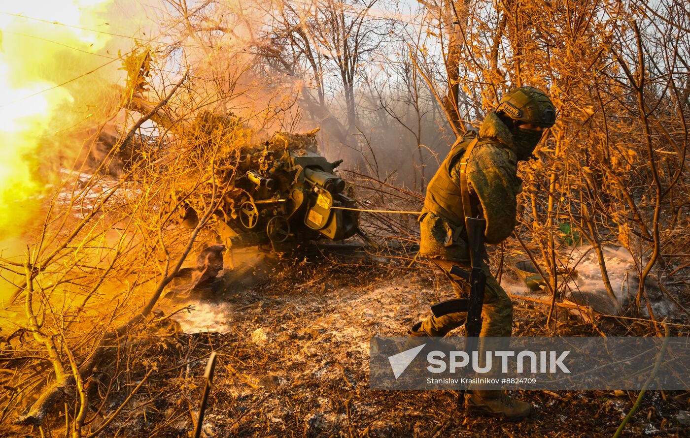 Russia Ukraine Military Operation Artillery Units