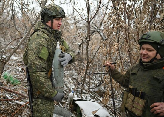 Russia Ukraine Military Operation Artillery Units