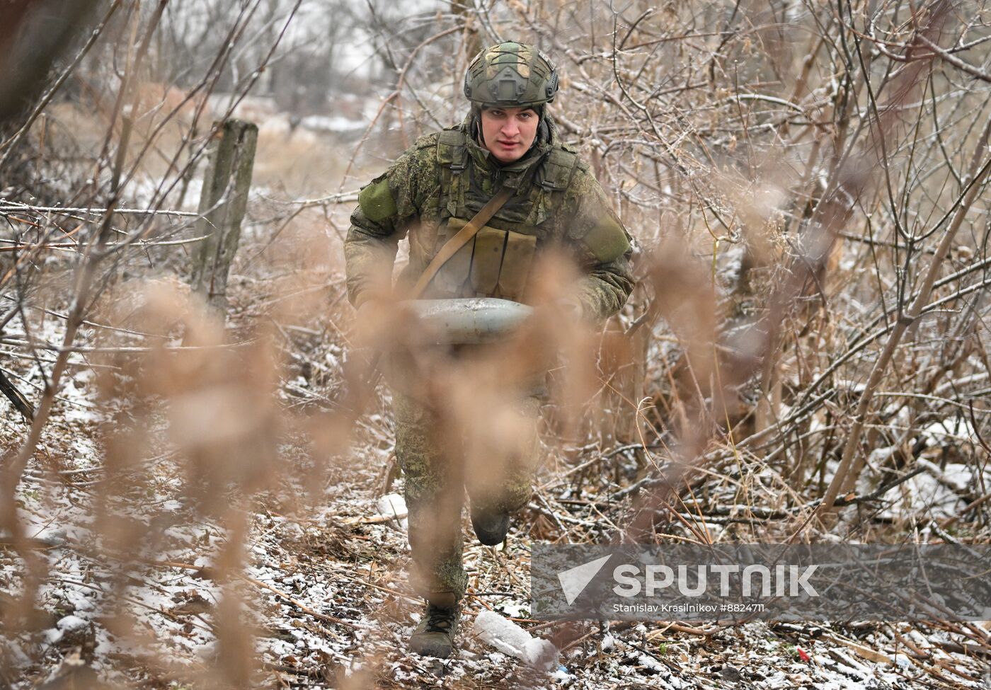 Russia Ukraine Military Operation Artillery Units