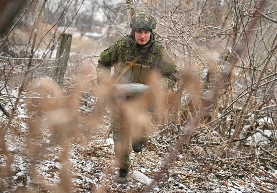 Russia Ukraine Military Operation Artillery Units