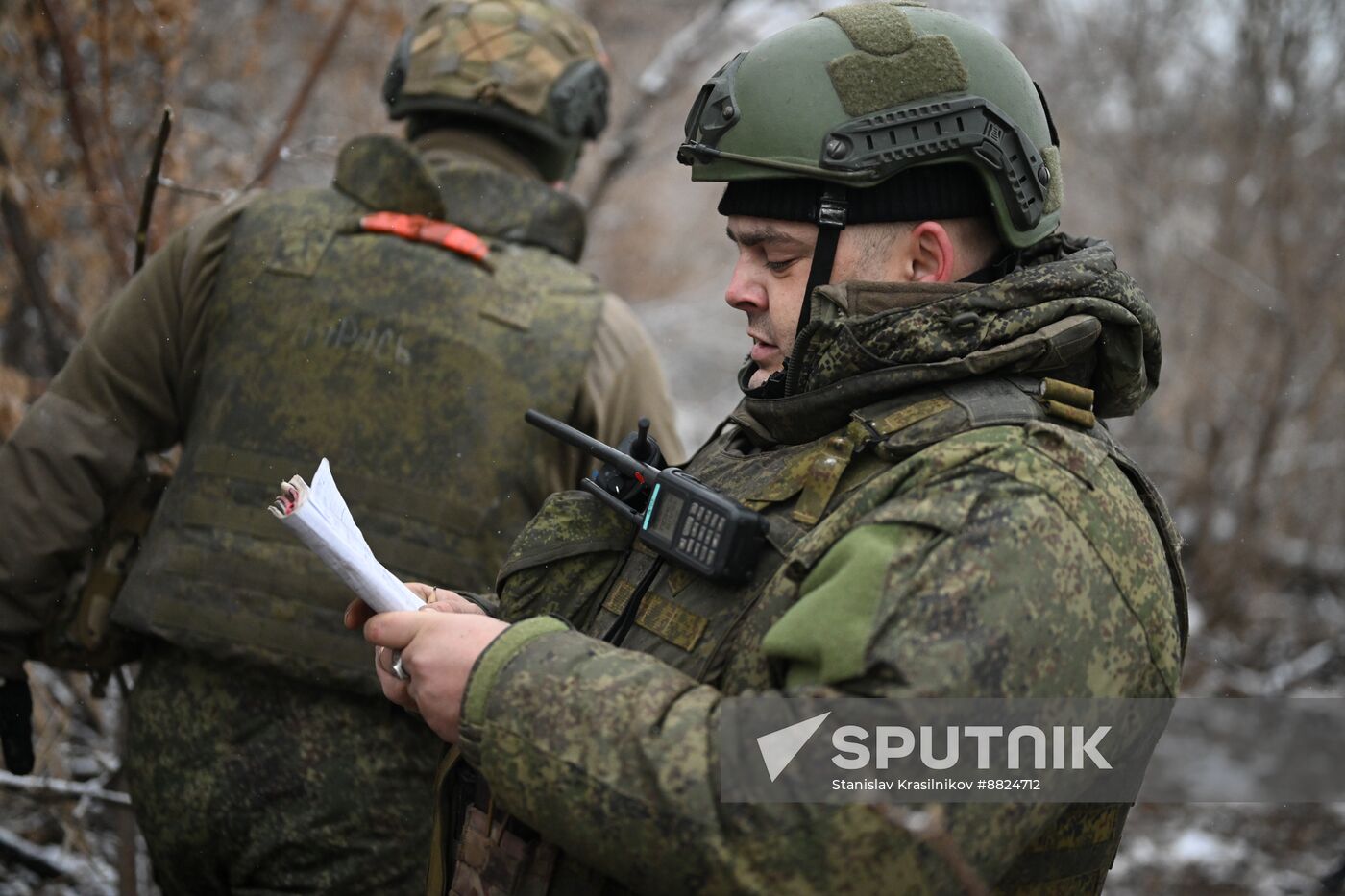 Russia Ukraine Military Operation Artillery Units