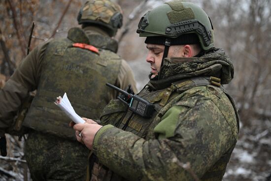 Russia Ukraine Military Operation Artillery Units