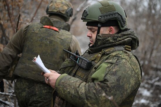 Russia Ukraine Military Operation Artillery Units