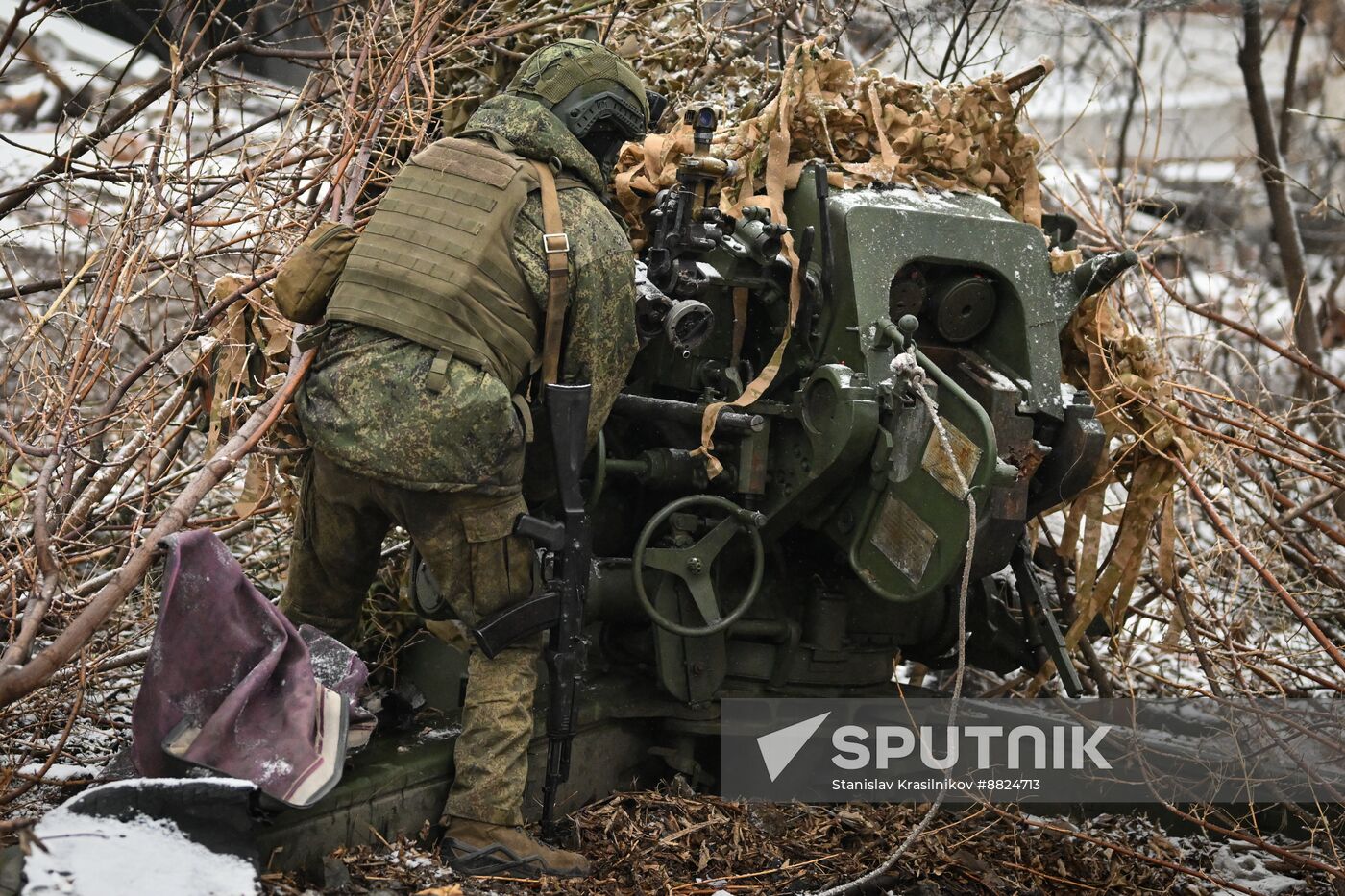 Russia Ukraine Military Operation Artillery Units