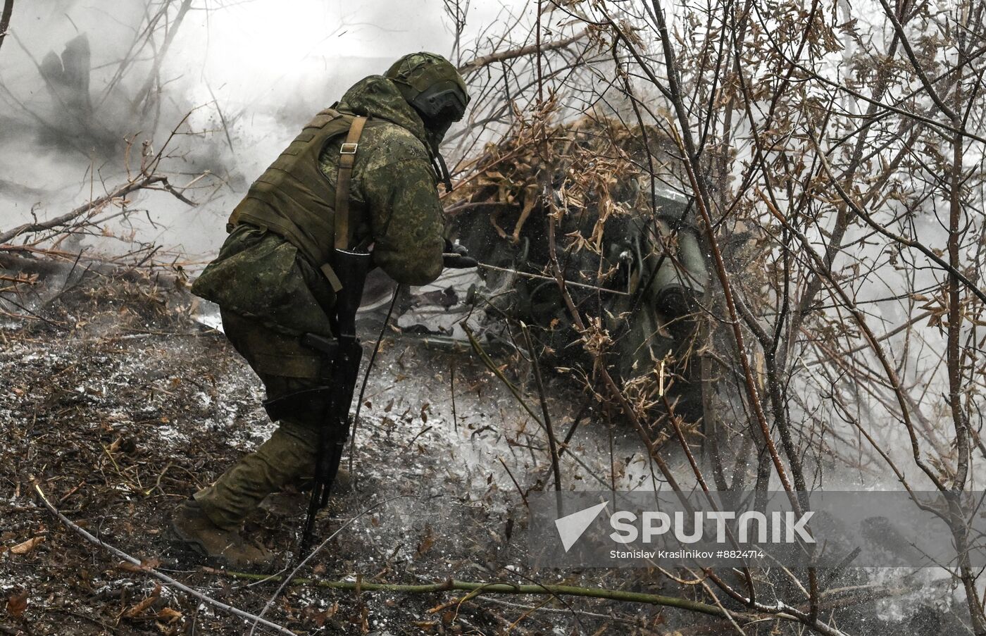 Russia Ukraine Military Operation Artillery Units