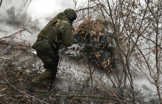 Russia Ukraine Military Operation Artillery Units