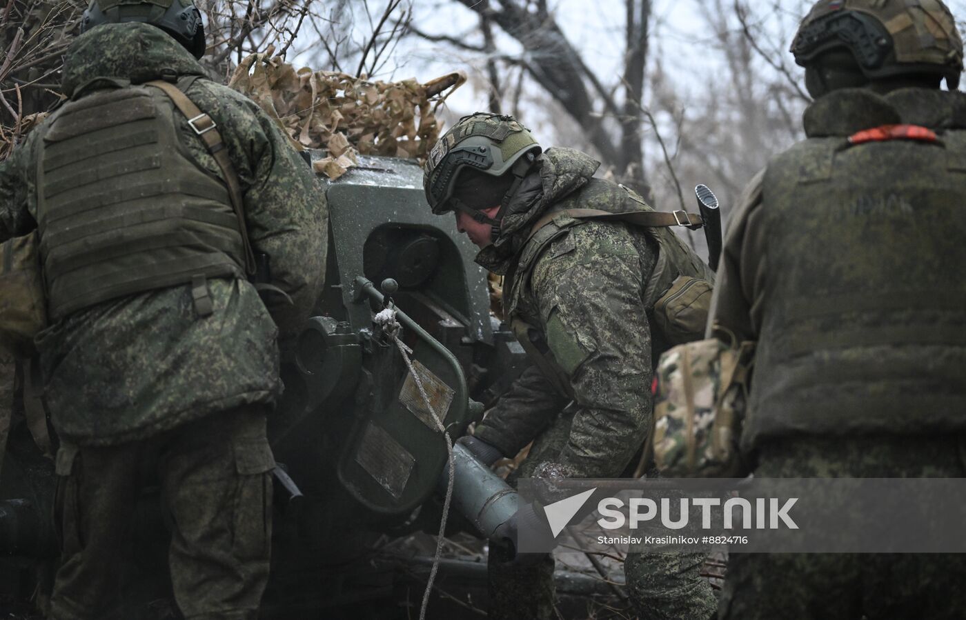 Russia Ukraine Military Operation Artillery Units