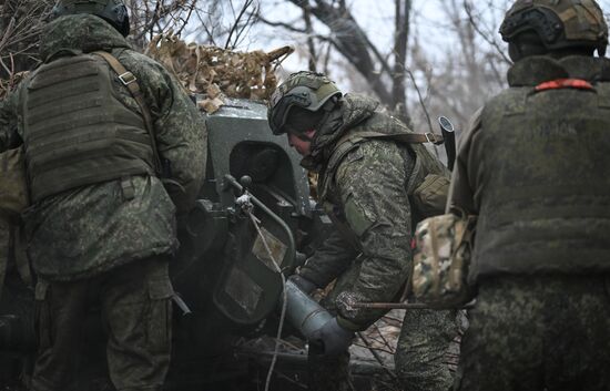 Russia Ukraine Military Operation Artillery Units