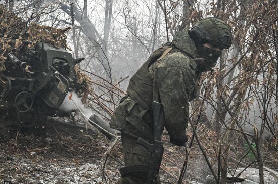 Russia Ukraine Military Operation Artillery Units