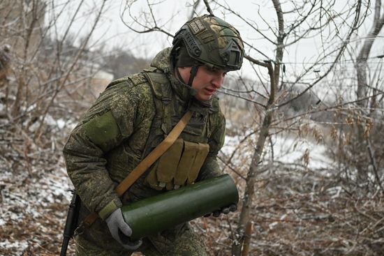 Russia Ukraine Military Operation Artillery Units