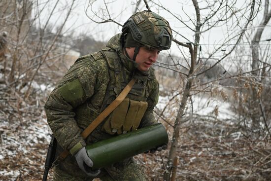 Russia Ukraine Military Operation Artillery Units